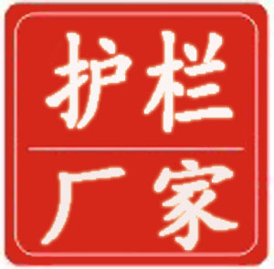 云縣城區(qū)學(xué)苑路、開元大街南延隔離護(hù)欄采購及安裝項(xiàng)目廢標(biāo)公告